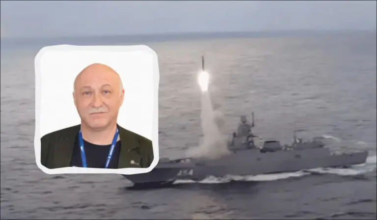 Ракетний удар по Києву 24 липня