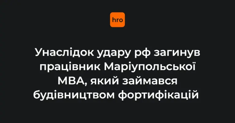 Техніка комунальників на дорозі у Слов'янській громаді, де 23 липня стався удар безпілотника