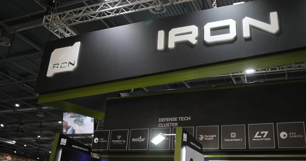 У Львові скасували IRON DEMO: послідовність подій 24–25 липня за підтвердженими даними