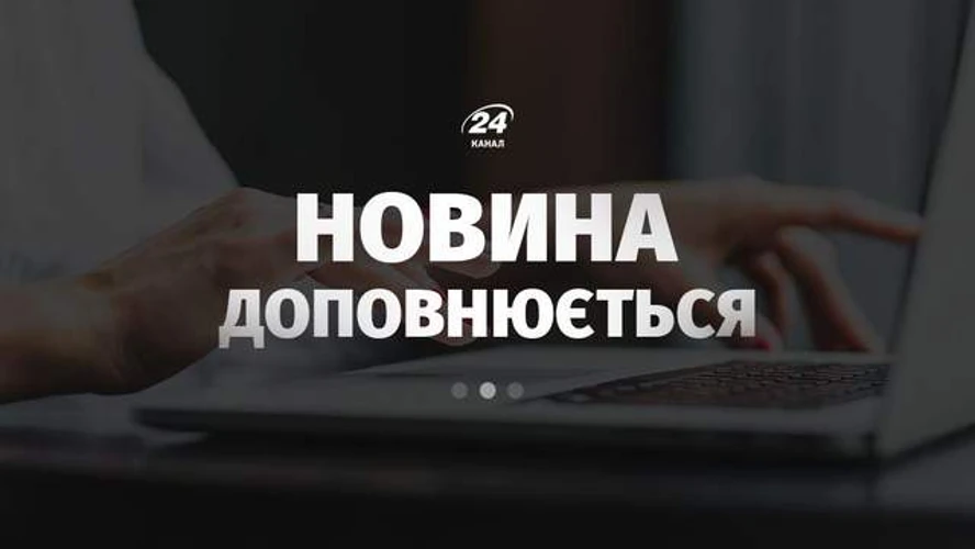 На Буковині оголосили спецоперацію після пострілів у двох поліцейських