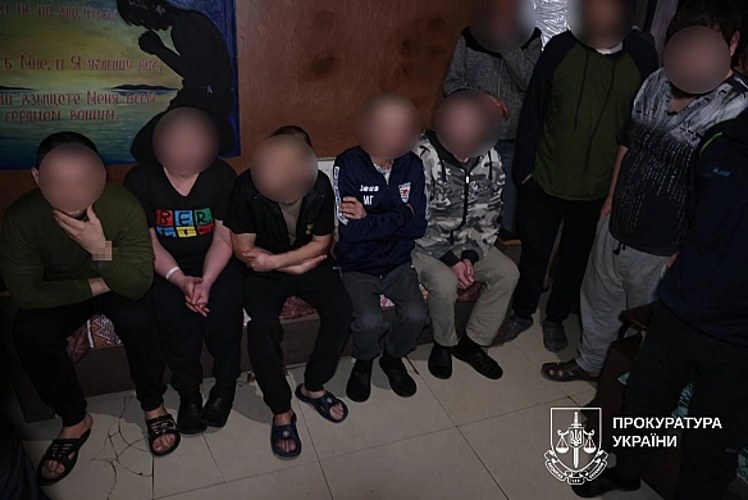Обласна прокуратура Харківщини: викрито мережу псевдоцентрів і повідомлено про підозри