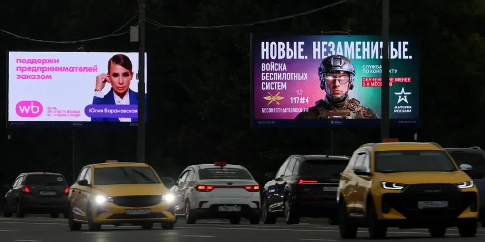 «АТЕШ» назвав роль агентів у викритті фільтрації на виїзді з РФ
