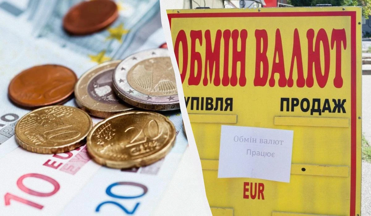 Курс долара 44,68 грн і євро 51,62 грн на 6 серпня: усі цифри НБУ та ринку