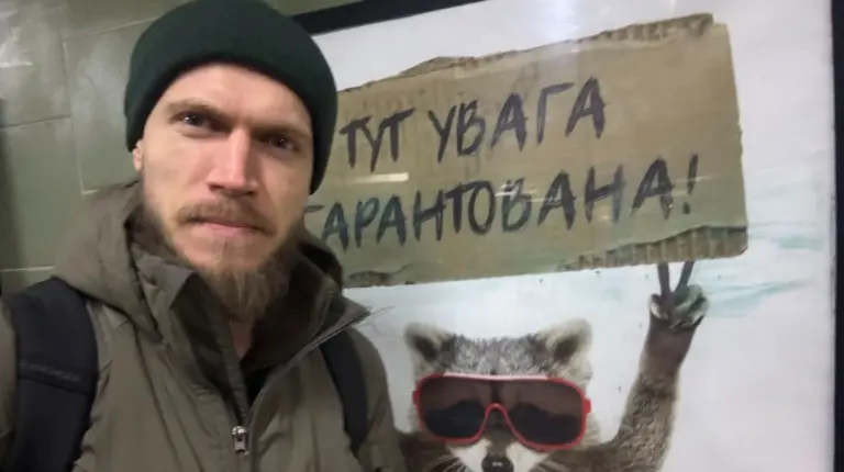 Олександр Ширшин, колишній командир батальйону «Маґура» 47-ї ОМБр