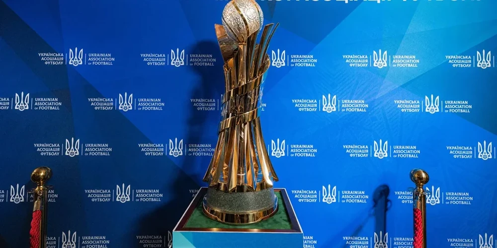 Кубок України-2026/27: сформовано повну сітку 1/32 фіналу