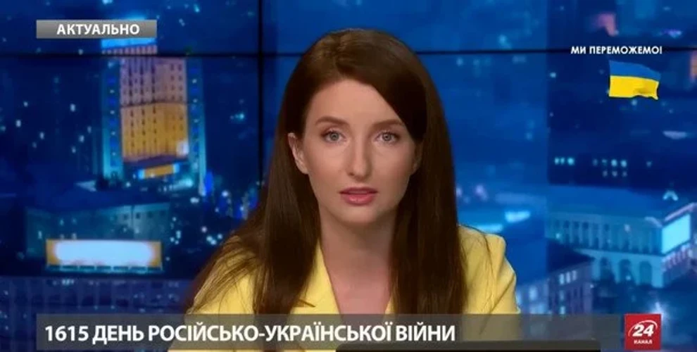 Андріана Кучер у прямому ефірі повідомила про відхід з «24 Каналу»