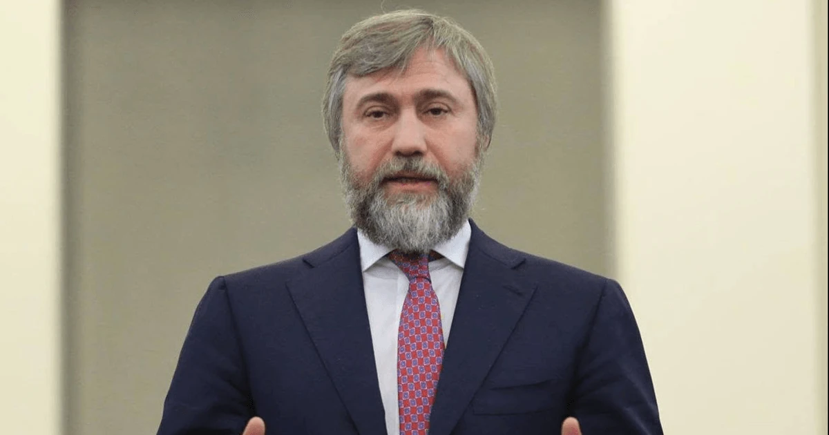 Рішення уряду Сербії про надання громадянства Вадиму Новинському