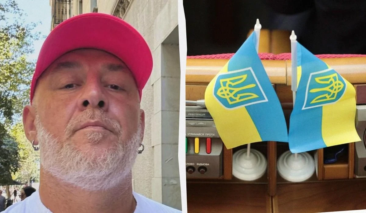Колаж із зображенням Потапа та будівлі Верховної Ради, фото і скриншот УНІАН
