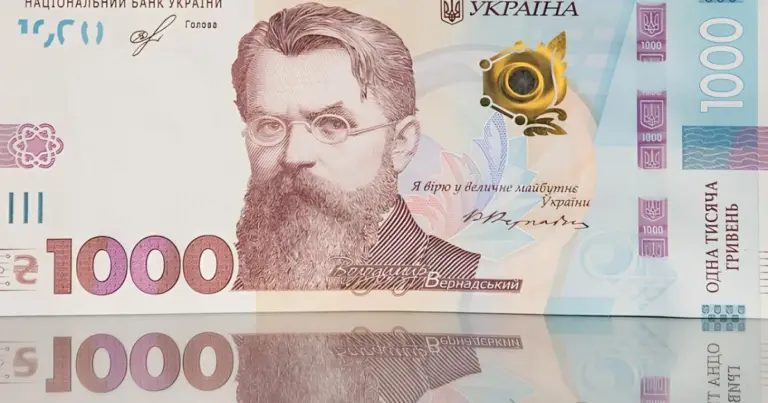Засідання Кабінету міністрів України, на якому схвалили проєкт бюджету на 2027 рік
